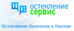 osteklenie-servis.ru